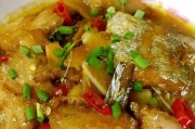 美食大全——以雪里红烧带鱼的做法（家庭厨房不可错过的红烧带鱼菜谱）
