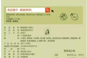 用玉米面做金银卷，轻松做出美味小吃（手把手教你制作口感松软、外酥内软的金银卷！）