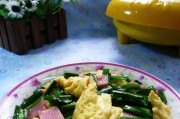 手工制作小白菜方腿肉面饼（如何用简单材料做出美味的面饼）