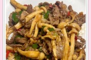彩椒百合炒牛肉的做法（简单易学，美味可口！牛肉与蔬菜的完美搭配）