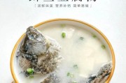 煮豆腐的9种做法（掌握这些技巧，做出美味煮豆腐）