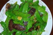 丝瓜炒荷兰豆的做法（健康美味的素食佳肴）