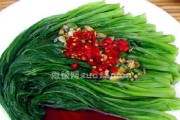 油麦凉拌菜的做法（清凉解暑、营养美味、家庭简单制作）