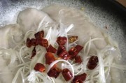 水晶巴沙鱼柳包的自制做法（做出美味健康的巴沙鱼柳包，尝尽无限滋味）