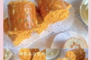香葱土豆面包的制作方法（自制口感松软、香气四溢的土豆面包，快来试试吧！）