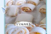肉龙宴（揭秘肉龙宴的制作步骤与材料选用）