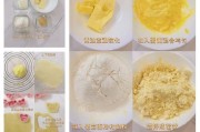 用爱制作小动物饼干（手工制作小动物饼干，给宠物最好的爱）