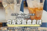 清爽甜蜜，青柠冰芒果泥的制作方法！（想要消暑？想要美味？那就来试试这款甜蜜冰品吧！）