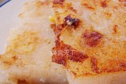 以素萝卜糕为主题的美食探索（从家常厨房到小清新餐桌，素萝卜糕的多重变化）