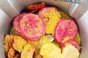 小米紫薯山药粥的制作方法（健康营养，美味可口，让你健康滋补一夏）