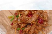 孜然牙签瘦肉的家常做法（口感鲜美、营养丰富的佳肴）