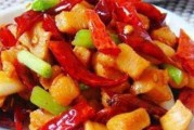 香辣豆豉鸡丁的制作方法（让你尝到香辣鲜美的口感）