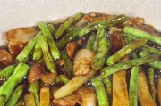 家常美食（营养美味又简单）