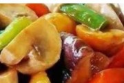 香菇板栗火腿肉的制作方法（健康营养又美味，体验不一样的口感乐趣）