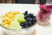果味盈满奶香浓郁——打造美味水果奶杯（清爽饮品·营养健康）
