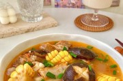 家常美食（美味健康，暖胃又滋补）