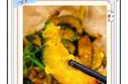 用南瓜让意面更美味——烤焗南瓜意大利面做法（以西餐风味烹饪，口感丰富、营养丰富、便于操作。）