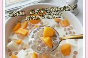 夏日清凉，美味可口的健康小吃（夏日清凉，美味可口的健康小吃）