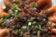 铁板螺丝虾的制作方法（一道美味又简单的海鲜菜肴）