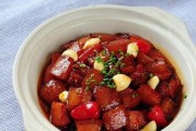 自制美味肉焖豆腐的做法（掌握秘诀，让豆腐入味，肉香四溢）