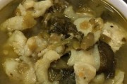 私房酸菜鱼的做法（掌握私房秘籍，做出口感绝佳的酸菜鱼）
