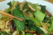 美味香菇油菜瘦肉粥的制作方法（健康营养，味道好极了！）