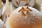 手工制作纸杯蔓越蔓面包