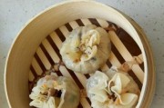 烧麦素馅制作秘籍（一起来学会制作美味素馅烧麦吧！）