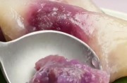 紫薯水晶粽的制作方法（让你尝到口感独特的粽子）