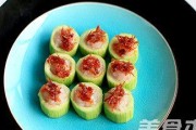 美味健康，手把手教你做虾仁酿丝瓜（家常小炒菜，简单易学的做法，健康营养的美食）