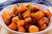 五花肉烧鹌鹑蛋（用这道经典菜肴征服你的味蕾）