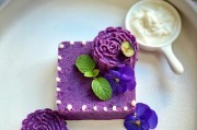软糯香甜，紫薯松糕的制作方法（用心制作，让你爱上紫薯松糕）