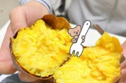 燕麦酸奶浇板栗，滋味无比美妙（轻松制作，让你一饱口福）