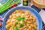 以时蔬谷物炒饭，健康又美味（营养丰富的时蔬谷物炒饭，让你健康饮食更简单）