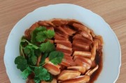 美味可口的蒸芋头（掌握蒸芋头的制作技巧，轻松做出下饭好菜）