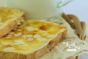 掌握以岩烧乳酪的制作技巧（传统风味的美味享受）