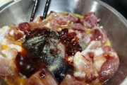 掌握技巧，让肉变得更美味（掌握技巧，让肉变得更美味）