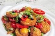 如何做香辣豆豉鸡丁（一份口感十足的家常美食）