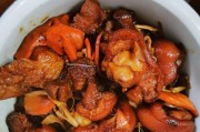猪蹄黄花菜根汤的做法（营养丰富，味道鲜美，解暑消食）