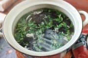燕饺紫菜养生汤，身体倍健康（融合东西方养生，享受美味与健康的双重滋养）