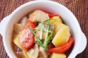 营养美味，简单易做！以西红柿鸡汤的做法大公开！（健康美食，轻松入菜！一次就学会的健康鸡汤！）