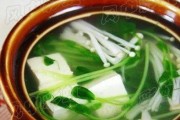 清爽营养，暖胃开胃的佳品（清爽营养，暖胃开胃的佳品）