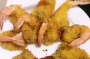 如何制作美味的虾排（传授虾排做法，让你轻松享用美味）