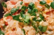 一招学会，轻松烫饭吃不腻——以西红柿烫饭做法（简单易学、美味可口、健康营养，趁热上桌！）