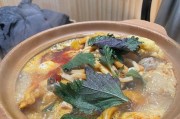 家庭美食-响螺片玉米鸡腿汤（融合口感的美味汤品）