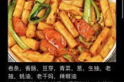 香煎火腿肠的做法（翻转制胜，让火腿肠更加美味）