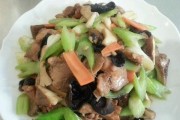 家常菜之以西芹炒猪肉（健康营养，味道鲜美）