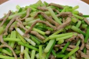 美味健康的蒜苔豆干炒肉丝（家庭美食好选择，快手又健康）