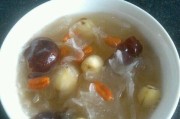 以人参银耳莲子羹增强免疫力还清热（中草药调理养生，让你远离疾病）