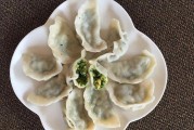 美食教学（简单易学，美味佳肴）